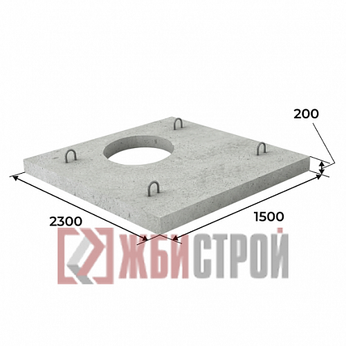Плита покрытия камер ПО-4